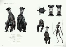 Micolash And Skeletal Puppet Concept Art